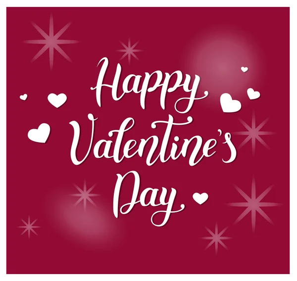 バレンタイン グリーティング カード バナー ポスターのための星とワイン色の背景にハートで飾られた白で幸せなバレンタインデーのモダンな手書き書道レタリング — ストックベクタ