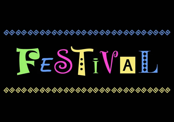 Lettrage Décoratif Festival Avec Différentes Lettres Colorées Décorées Avec Ornement — Image vectorielle