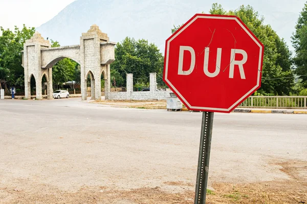 Stop sign DUR. Stop sign in Turkish language