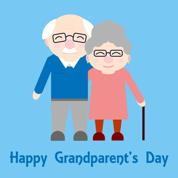 Щасливі бабусі і дідусі. Літні люди — стоковий вектор