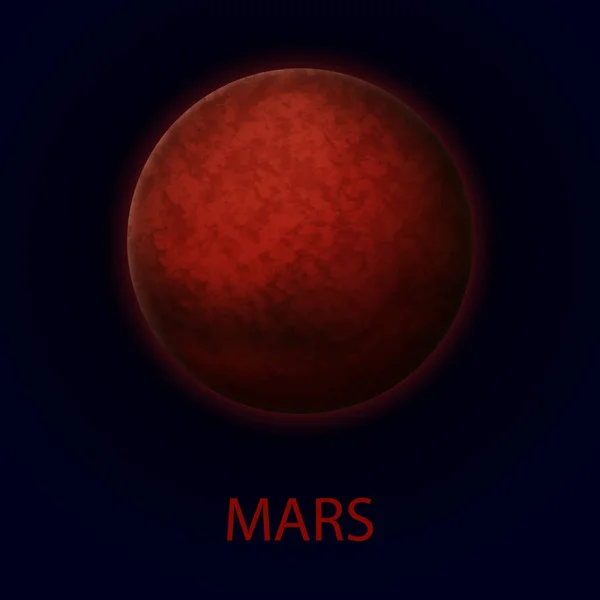 Mars. roter realistischer Planet des Sonnensystems — Stockvektor