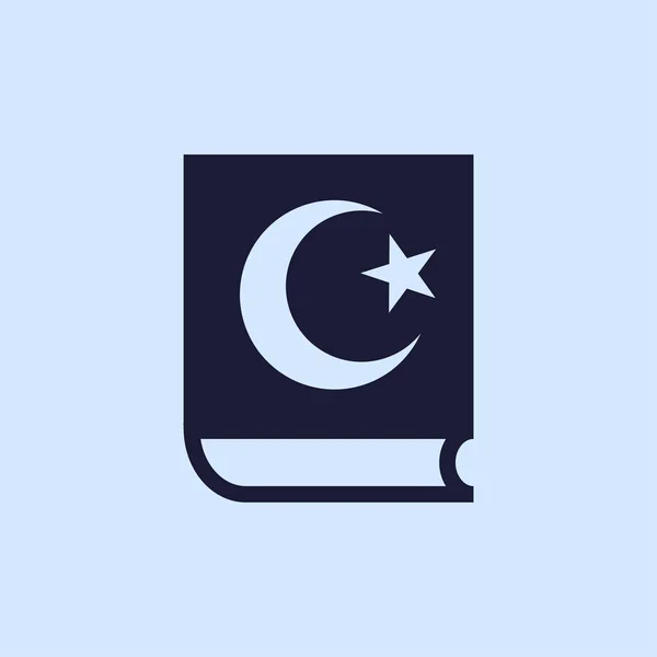 Islamitische religieuze boekpictogram — Stockvector