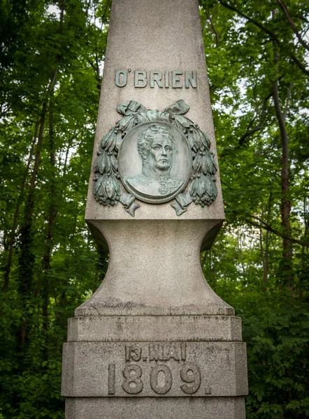 Monument van Major O'Brien in Jedlesee (Wenen) — Stockfoto