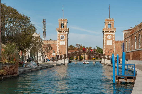 Venetië Italië November 2016 Ingang Van Het Arsenaal Venetië Italië — Stockfoto