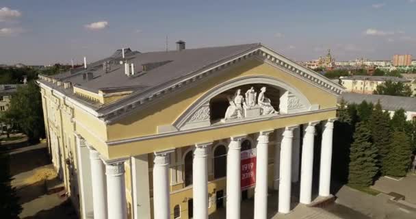 Yoshkar-Ola city, Republic of Mari El, Russia - May, 2019: the National Drama Theatre M. Shketana Yoshkar-Ola, Rep. Mari El. — стокове відео