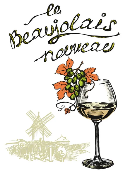 Nowe wino Beaujolais nouveau z francuskim tekstem — Zdjęcie stockowe