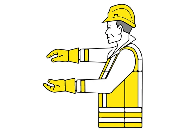 Vertical Distance Signalman Gesture — Stock Vector