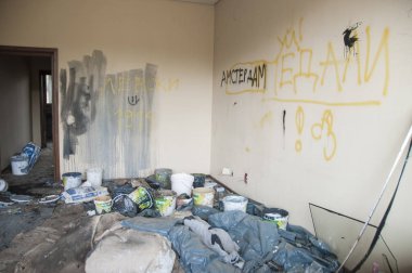 Bulgaristan Komünist rejimi terk edilmiş ikamet