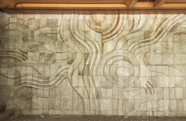 Bulgaristan Komünist rejimi terk edilmiş ikamet