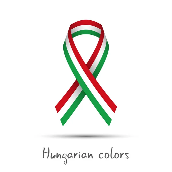 Moderno nastro vettoriale colorato con il tricolore ungherese isolato su sfondo bianco — Vettoriale Stock