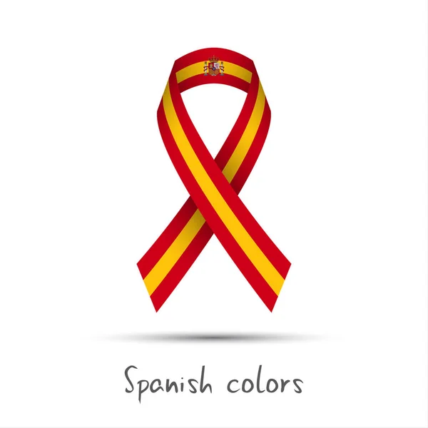 Modern renkli vektör kurdele beyaz arka plan üzerinde izole İspanyol renkler ile — Stok Vektör