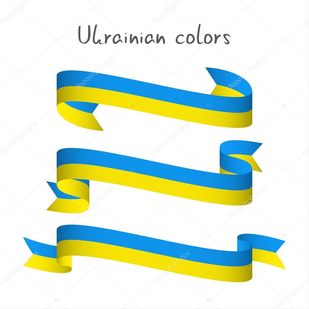 Set of three modern colored vector ribbon with the Ukrainian colors