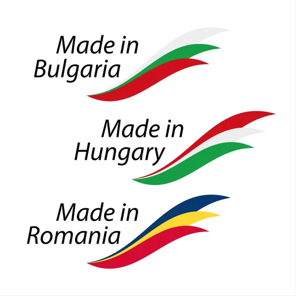 Proste logo wykonane w Bułgarii, Made in Hungary, Made in Romania, wektor logo z flagami bułgarski, węgierski i rumuński — Wektor stockowy