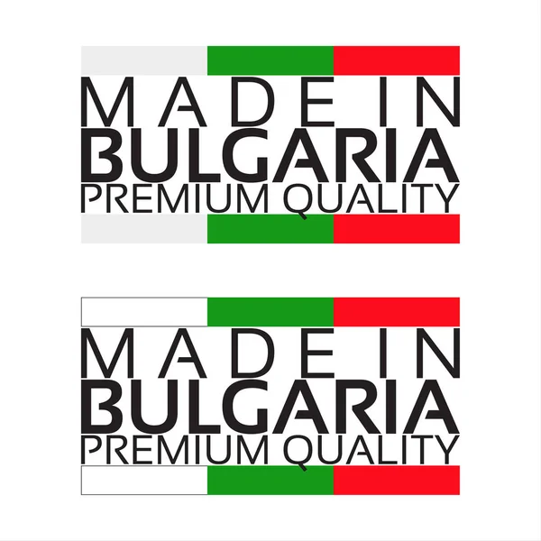 Ikon-ban Bulgária, prémium minőségű matrica bolgár színekkel készült vektoros illusztráció elszigetelt fehér background — Stock Vector