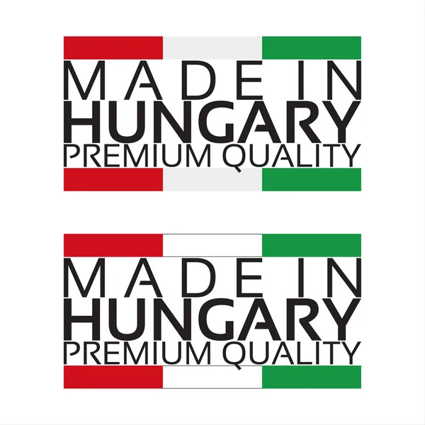 Ikon-ban magyar, prémium minőségű matrica magyar színekkel készült vektoros illusztráció elszigetelt fehér background — Stock Vector