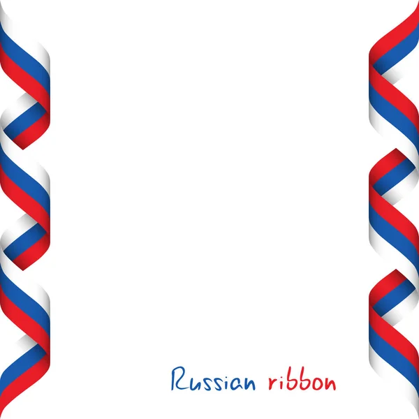 Barevná stuha s ruskou trikolóru, symbolem ruské vlajky izolovaných na bílém pozadí, podepsat vyrobeno v Rusku — Stockový vektor