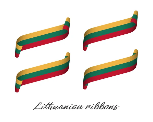 一套四现代彩色矢量丝带与立陶宛三色分离在白色背景, 立陶宛国旗, 立陶宛丝带 — 图库矢量图片