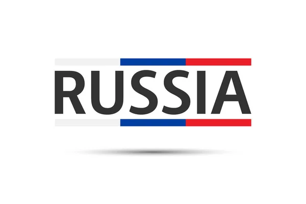 Símbolo Colorido Com Tricolor Russo Isolado Fundo Branco Made Russia —  Vetores de Stock