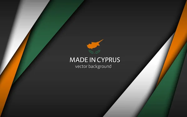 Made Cyprus Modern Vektor Háttér Ciprusi Színekkel Overlayed Lapok Papír — Stock Vector