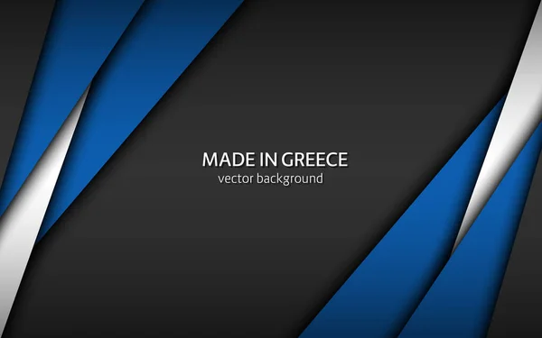 Made Greece Nowoczesne Tło Wektorowe Greckimi Kolorami Pokryta Arkuszami Papieru — Wektor stockowy