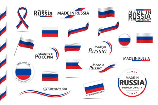 Grande Set Nastri Russi Simboli Icone Bandiere Isolate Sfondo Bianco — Vettoriale Stock
