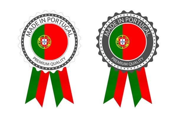 葡萄牙制造的两个现代向量标签 白色背景 简单的葡萄牙色贴纸 优质邮票设计 葡萄牙国旗 — 图库矢量图片