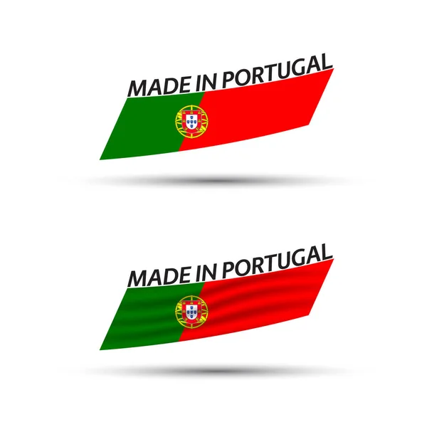 两个现代彩色矢量葡萄牙国旗在白色背景上分离 葡萄牙国旗 葡萄牙缎带 葡萄牙制造 — 图库矢量图片
