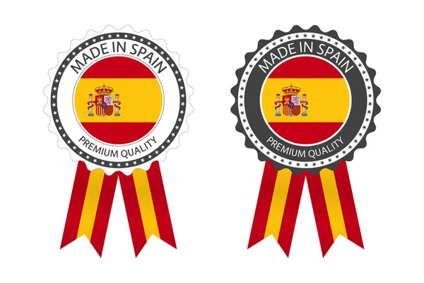 Twee Moderne Vector Made Spain Etiketten Geïsoleerd Witte Achtergrond Eenvoudige — Stockvector