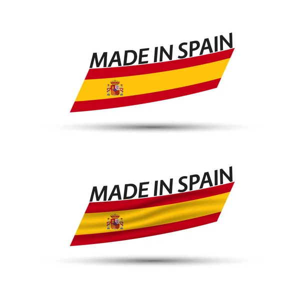 Beyaz Arka Planda Iki Modern Renkli Spanyol Bayrağı Spanya Bayrakları — Stok Vektör