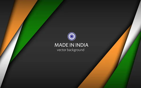 Κατασκευασμένο Στην Ινδία Σύγχρονο Διανυσματικό Υπόβαθρο Ινδικά Χρώματα Καλυμμένα Φύλλα — Διανυσματικό Αρχείο
