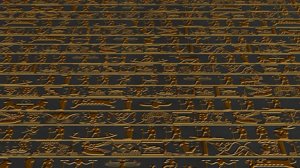垂直黄金ヒエログリフ古代壁 — ストック写真