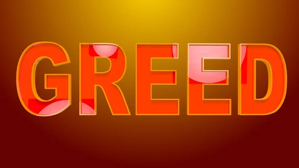 Greed Text Illustration — Stock Photo, Image