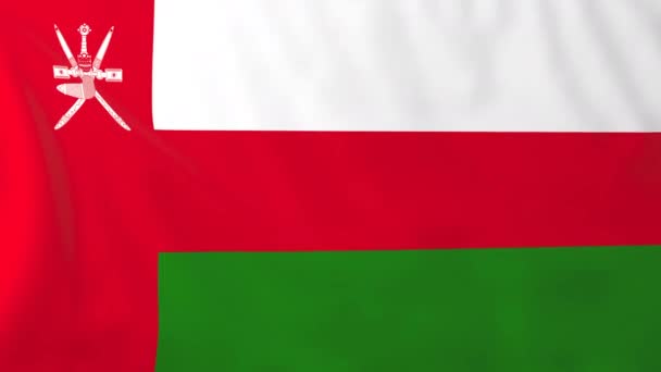 Drapeau de Oman — Video