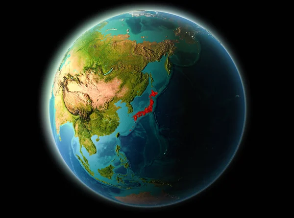 Akşamları, Japonya