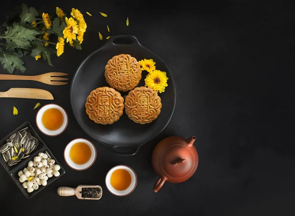 Festival de outono meados mooncakes chineses — Fotografia de Stock