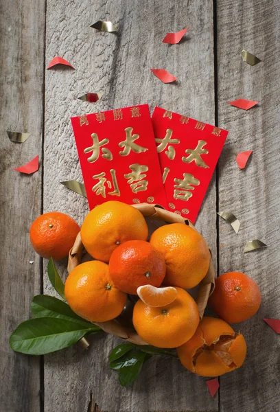 중국 새 해 카드와 만다린 오렌지 — 스톡 사진
