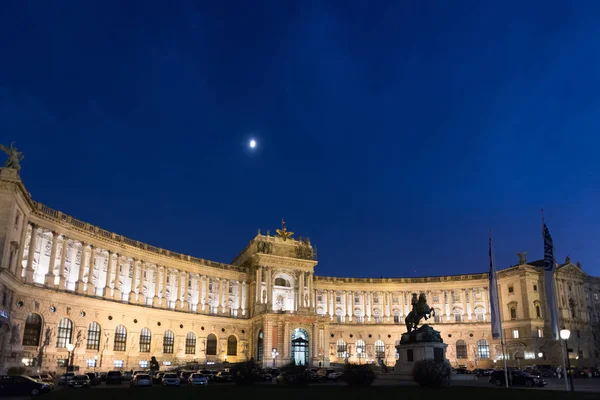 Vienna Neue Burg ночью — стоковое фото