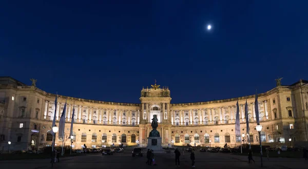 Vienna Neue Burg di notte. Vista panoramica . — Foto Stock