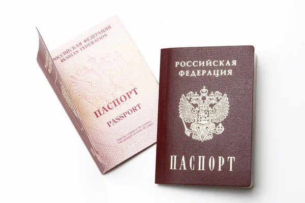 stock image The passport of the Russian Federation on a white background