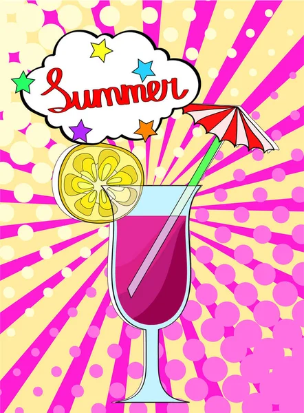 Летний коктейль с лимонными фруктами и ягодами с зонтиком на stri — стоковый вектор