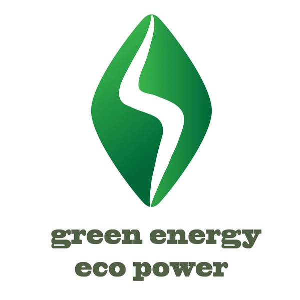 ロゴ デザイン ベクトル テンプレートをフラッシュします。サンダー ボルトの記号です。緑の Ene — ストックベクタ