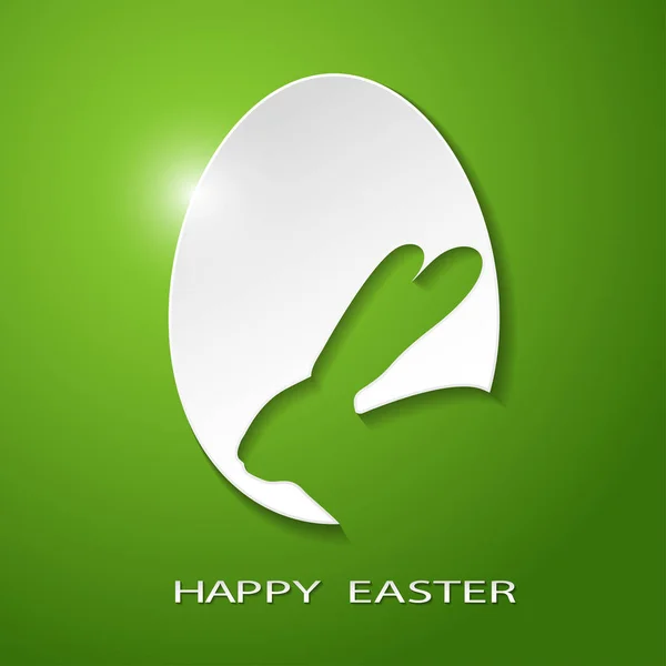 Easter Icon Egg — Stock Vector