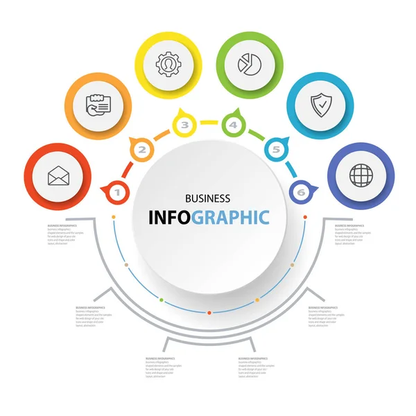 ビジネスのためのインフォ グラフィック デザイン マーケティング アイコン — ストックベクタ