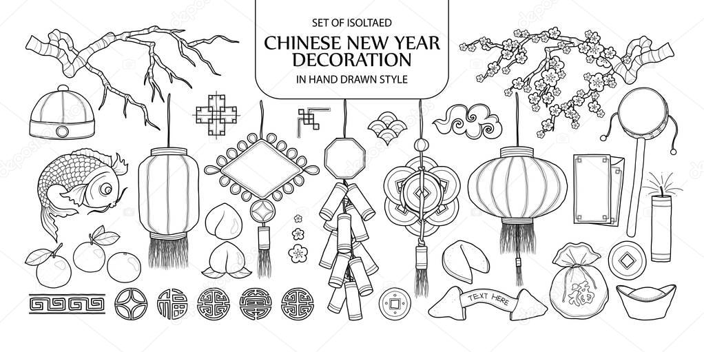 Set of isolated Chinese New Year decoration. Cute hand drawn vec