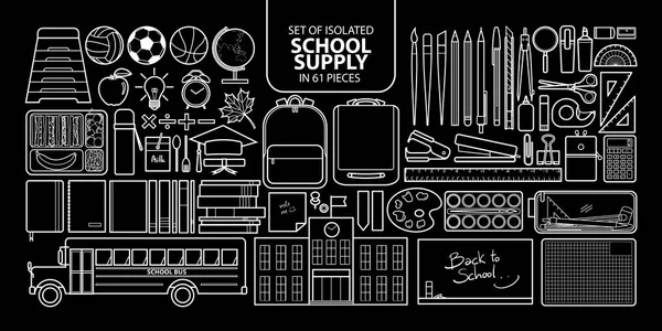 Conjunto de material escolar isolado em 61 peças . — Vetor de Stock