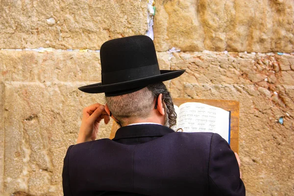 Jerusalem Israel March 2018 Unknowns People Praying Front Western Wall — Stock Photo, Image