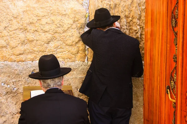 Jerusalem Israel March 2018 Unknowns People Praying Front Western Wall — Stock Photo, Image