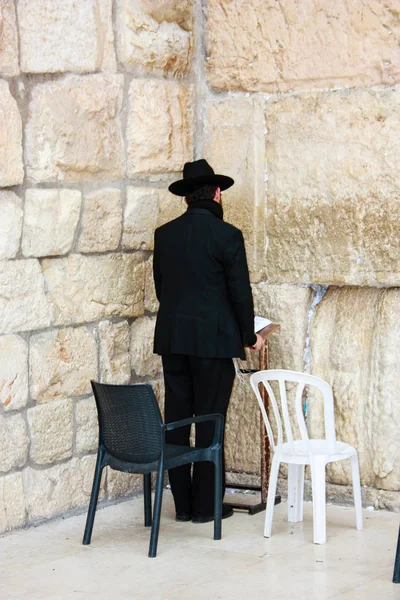 Unknowns People Praying Front Western Wall Old City Jerusalem Morning Royalty Free Stock Photos