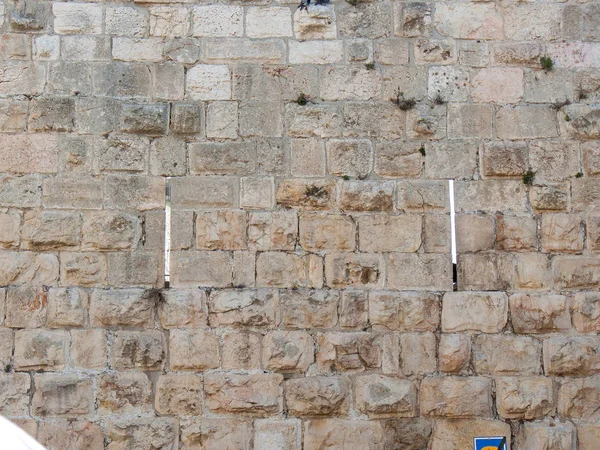 Closeup of the outer wall of the old city of Jerusalem in Israel