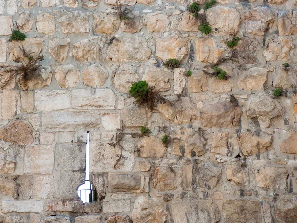 Closeup of the outer wall of the old city of Jerusalem in Israel
